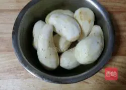 Chongqing Taro Chicken Recipe Illustration 4