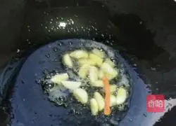 Illustration of how to make vegetarian fried pasta 5