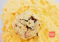 Illustration of how to make vegetable dumplings without kneading noodles 8