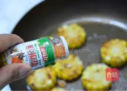 Illustration of how to make salt and pepper corn 4