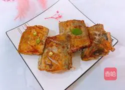 Illustration of how to make pan-fried hairtail 7