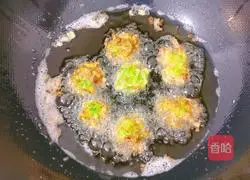 Illustration of how to make fried radish balls 18