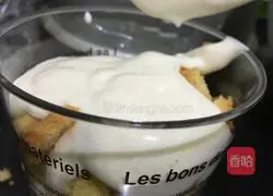 Mango Mousse Cup Recipe Illustration 7