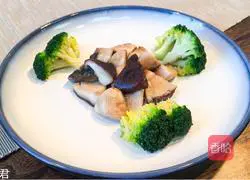 Illustration of how to make samba anchovies shrimp balls 3