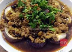 Illustration of how to make steamed eggplant with minced meat 9