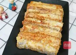 Illustration of how to make fried hairtail 6