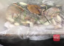 Illustration of how to make steamed grass carp segments 6