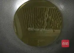 Illustration of how to make Bamboo Shoots and Taro Chicken (Roast Chicken) 3