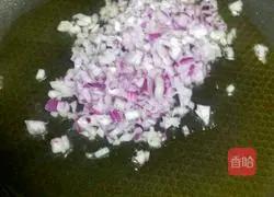 Illustration of how to make creamy mushroom bacon pasta 5