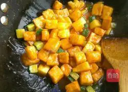 Illustration of how to make pineapple and sweet tofu 8