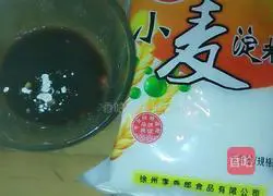 Illustration of the new style of three fresh vegetables 13