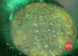 Illustration of how to cook fish cubes 7