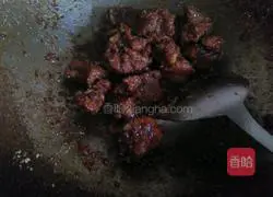 Illustration of how to make special fragrant steamed pork ribs 9