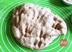 Illustration of how to make rye bacon cheese bread 11