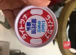 Illustration of Kuaishou Korean-style wrapped pork 9