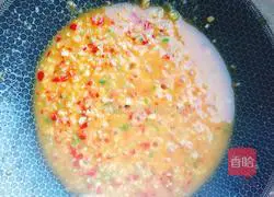 Illustration of how to make pickled pepper and garlic fish 9