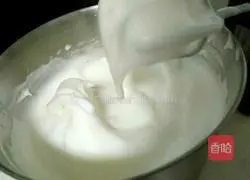 Illustration of how to make ocean mousse cup 1