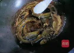 Braised eel Illustration of how to do it 7