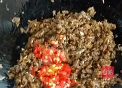 Illustration of how to make salted braised pork (salted braised pork) 11