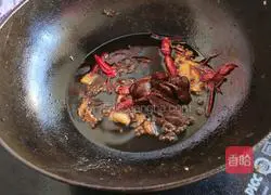 Illustration of how to make douban fish 1