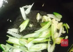 Illustration of home-style fried eggplant shreds 3