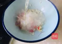 Illustration of how to make garlic vermicelli, enoki mushrooms and steamed shrimps 1