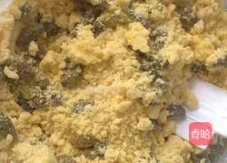 Illustration of how to make raisin soufflé 6