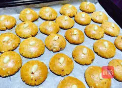 Illustration of how to make peanut shortbread 7