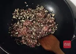 Illustration of how to make siomai 4