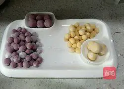 Illustration of how to make purple sweet potato and pumpkin dumplings 9