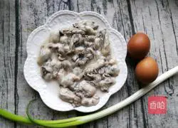 Illustration of how to make scrambled eggs with oysters 1