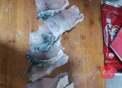 Illustration of how to make boiled fish 1