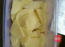 Illustration of how to make pumpkin buns stuffed with mashed potatoes 7