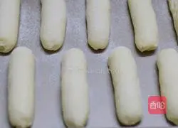 Mini soft style Illustration of how to make matcha stuffed French bread 6