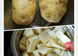 Illustration of how to make minced mutton and mashed potatoes 1