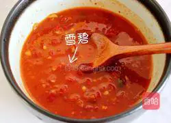 Illustration of grilled cold noodles 6