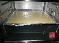 Strawberry Cream Cake Roll Recipe Illustration 13