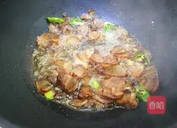 Illustration of how to make fried bacon with Artemisia arborescens 3