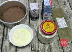 Yoghurt mousse cake recipe 1