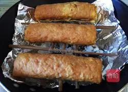 Illustration of how to make rolls 15