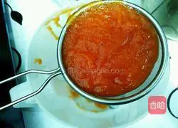 Illustration of how to make papaya milk 4