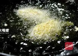 Illustration of how to make crispy special fried chicken wings 11