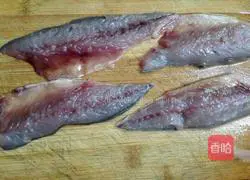 Illustration of how to make Bayu Dumplings 3