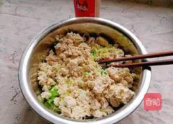 Illustration of how to make radish and tofu balls 4