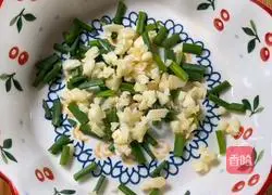 Illustration of how to make cold king oyster mushrooms 3