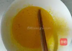 Illustration of how to make steamed chocolate cake 7