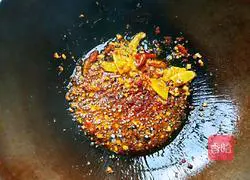 Illustration of how to make spicy perilla beetroot 5