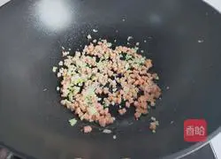 Illustration of how to make luncheon meat and steamed king oyster mushrooms 6