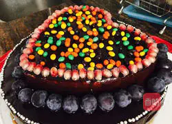 Chocolate Mousse Cake Recipe Illustration 9