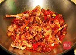 Illustration of how to cook bullfrog 6